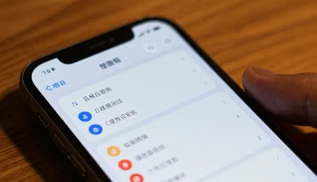 电商平台系统升级中的管理办法优化路径